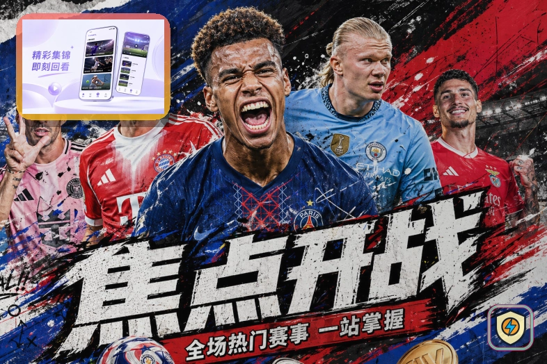 ued体育访问前的页面核验：镜像外观页面